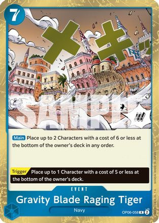 Wings of the Captain | One Piece