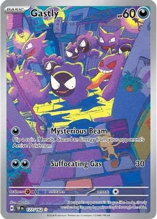 hero's cape pokemon card Hero's Cape - 152/162 - Temporal Forces main image 0