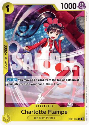 Charlotte B2ポスター Charlotte Flampe (EB01-056) Extra Booster: Memorial Collection