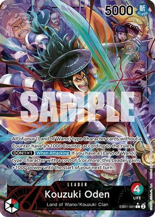 Kouzuki Oden (Alternate Art) (EB01-001) Extra Booster: Memorial