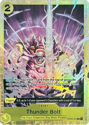 Perona (CS 25-26 Top Player Pack) (OP10-092) One Piece Promotion