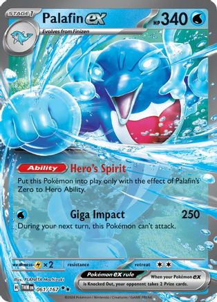 palafin ex pokemon card TCG: Box : Toys & Games This code grants access to digital versions of the cards Pokemon - Scarlet & Violet