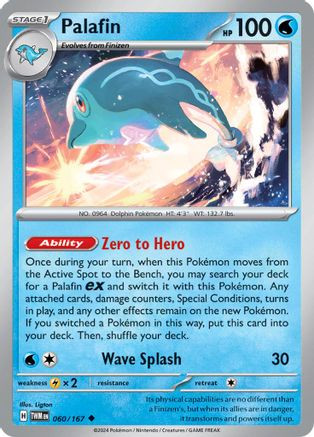 Palafin 60 - SV06 Twilight Masquerade - Game Nerdz