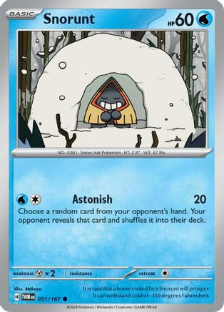 how to collect rare pokemon cards Stellar Crown Elite Trainer Box main image 0