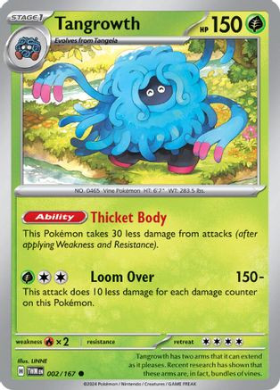 glaceon vmax pokemon card Pokemon Card