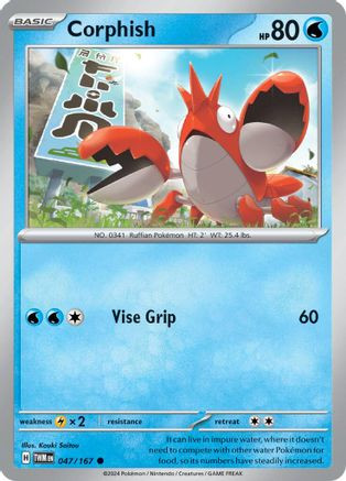 caretaker pokemon card price Caretaker 203 - SV06 Twilight Masquerade Holofoil