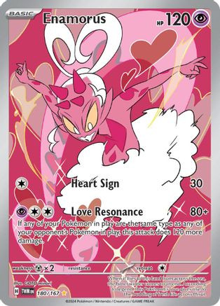 pokemon cards rayquaza ex Pokemon Rayquaza - 106/145 - Rare