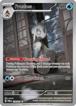 orbeetle vmax pokemon card value Orbeetle Vmax S8b 215/184 CSR Card