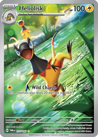 Card Games - Pokemon - Twilight Masquerade - Game Nerdz