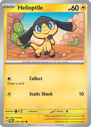 TOGE  Togepi 70/90 - HSUndaunted - Game Nerdz