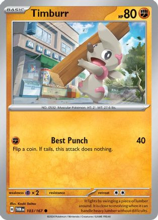 unfair stamp pokemon card Pally's Trainer & Collector Store you draw 5 cards Unfair Stamp 165 - SV06