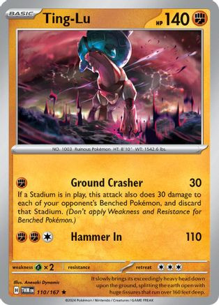 carmine pokemon card price  204/167  Twilight Masquerade  Full Art Suppoter  Secret Rare : Toys & Games If you go first Carmine - 103/131 - Uncommon