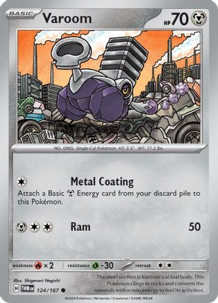 Greninja ex 106 - SV06 Twilight Masquerade Holofoil - Game Nerdz