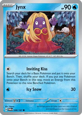 shiny jynx pokemon card - ex 124/165 - Pokemon 151 - Double Rare This attack does 10 damage times the number of heads Jynx 045 Base Set 2
