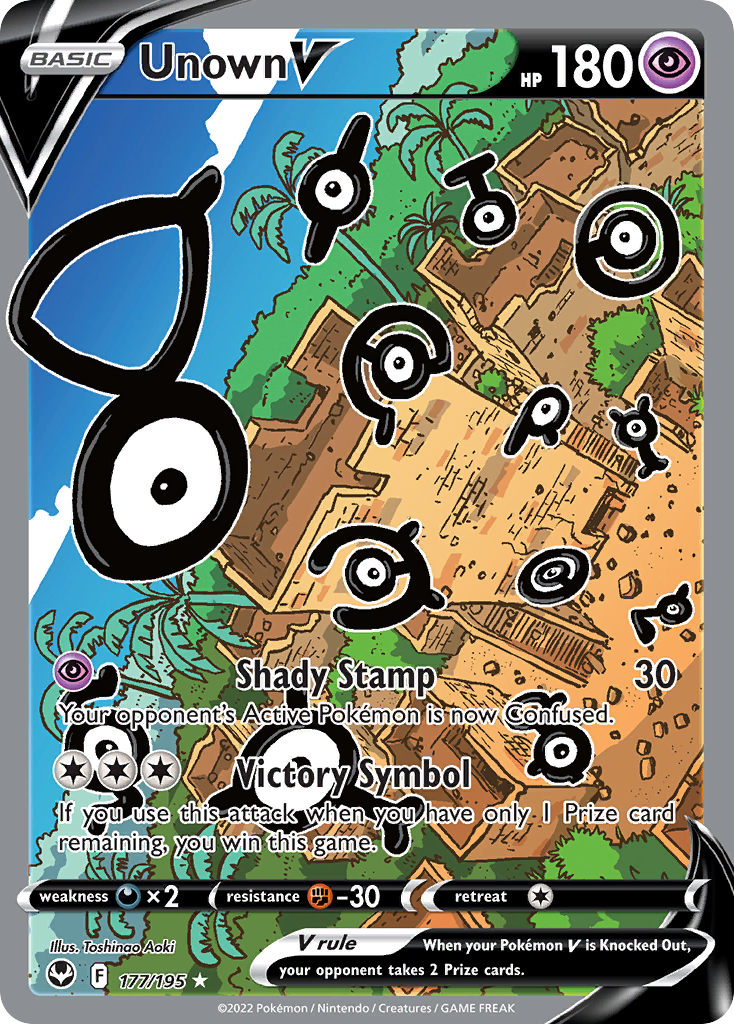 Unown V 177/195 - Silver Tempest Holofoil (LP) - Game Nerdz