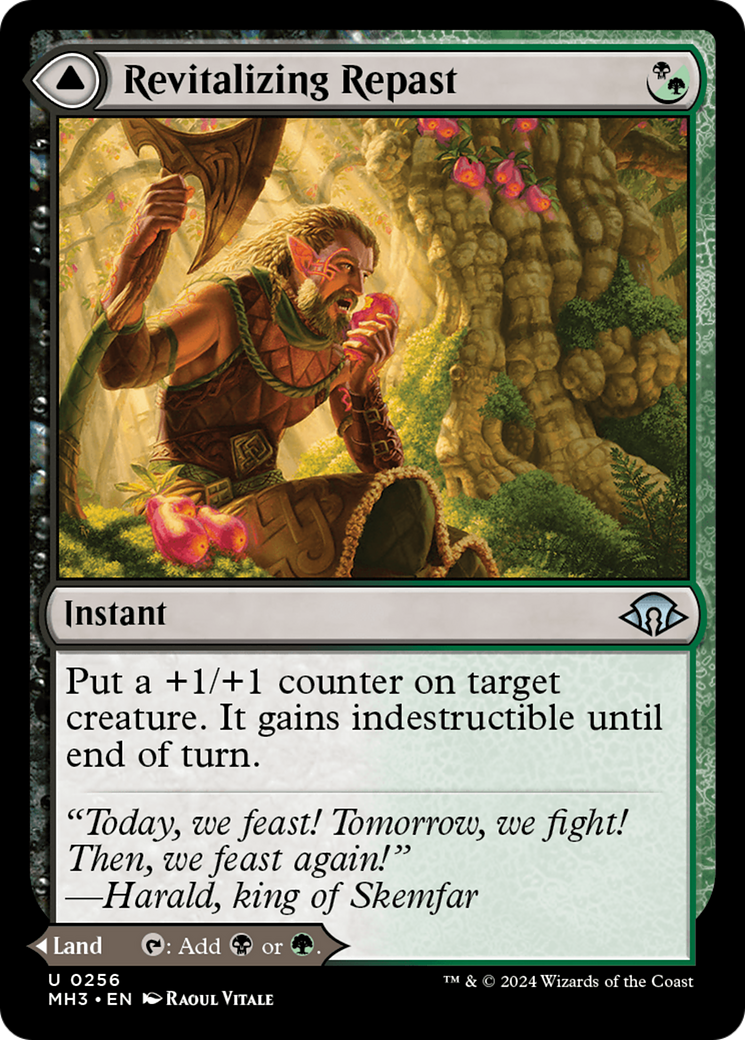 マジックザギャザリング MH3-0103F ネザーゴイフ ホイル仕様 Nethergoyf (MH3-103) - Modern Horizons 3 Foil - Game Nerdz