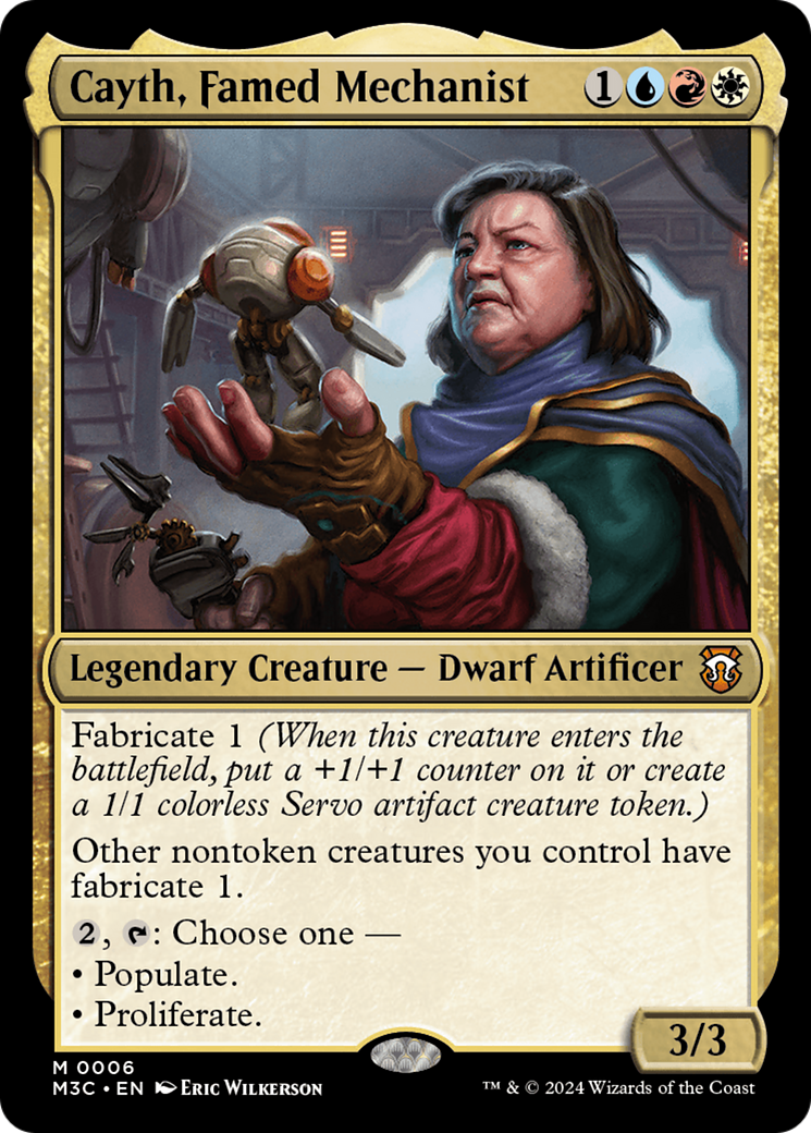 Shivan Reef (Ripple Foil) (M3C-375) - Modern Horizons 3 Commander