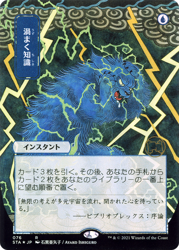 c6118d1d-28c1-4f54-97cb-
