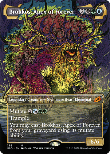 エリック　MTG Erratic Cyclops | Guilds of Ravnica | Star City Games