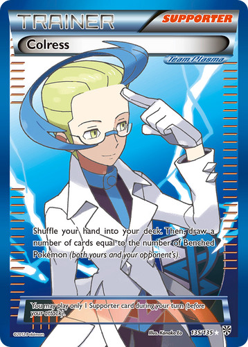 hypnotoxic laser pokemon card (123/135) (Punches 'n' Bites *This is of Uncommon rarity Hypnotoxic Laser (Team Plasma) -