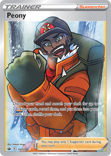 Agatha 186/198 - Chilling Reign Holofoil - Game Nerdz