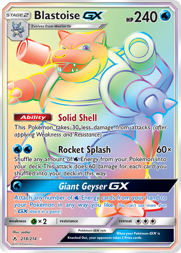 beast bringer pokemon card Beast Bringer 229/214 - Unbroken Bonds Holofoil