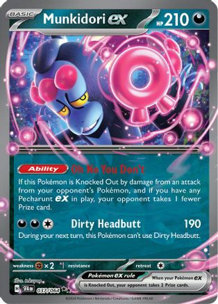 pecharunt pokemon card value Pecharunt Card Prices & Value 2026
