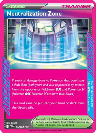 pokemon tcg best stadium cards Pokmon TCG: 10 Best Stadium Cards That Can Turn Your Game Around, Ranked