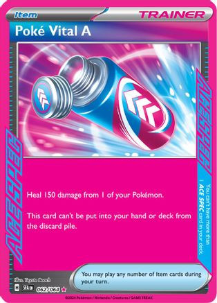 Dusclops Reverse Holo #019/064 2024 Pokemon Shrouded Fable SFA H31