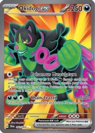 Tapu Bulu 65 - SV Shrouded Fable Holofoil - Game Nerdz