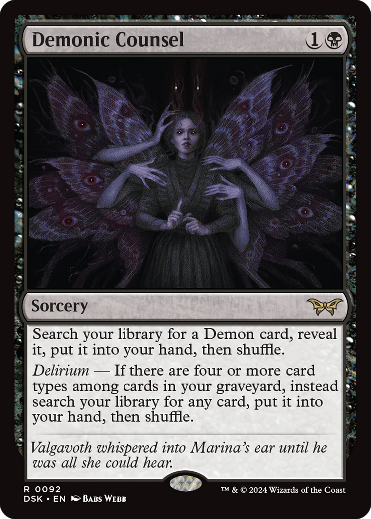 マジック：ザ・ギャザリング PSA9 Demonic Tutor MTG 30th edition マジック：ザ・ギャザリング PSA9 Demonic Tutor MTG 30th