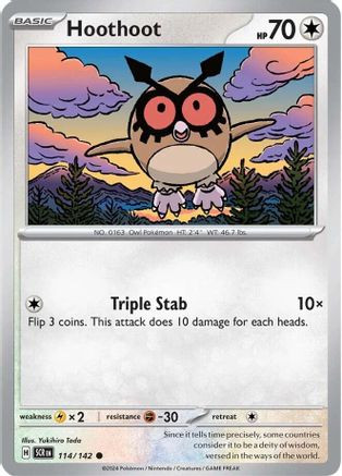 Gulpin 154 - SV07 Stellar Crown Holofoil - Game Nerdz Gulpin 154 - SV07 Stellar Crown Holofoil - Game Nerdz
