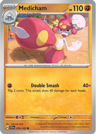 meditite pokemon card value Price & Details Hidden Legends prevent all damage done to this Pokmon by attacks (both yours and your opponents) Meditite Card Prices & Value