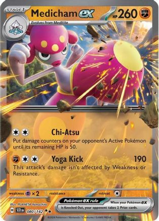 Pokemon TCG Card Archaludon 107/142 S&V Stellar Crown Black Star Rare