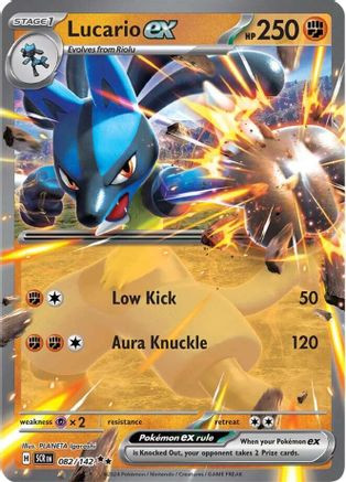 pokemon card m lucario ex (55a/124) (Alternate Art Promo) [XY: Furious Fists] Contains 5 Pokmon TCG booster packs 2017 Pokemon Mega Powers Collection