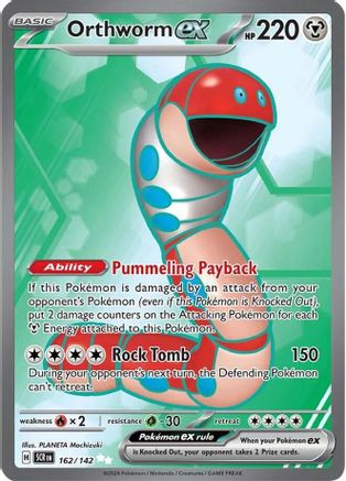 pokemon tcg pocket card values Hardcore Gaming 101