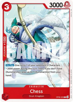 Portgas.D.Ace (OP08-052) Two Legends Foil - Game Nerdz