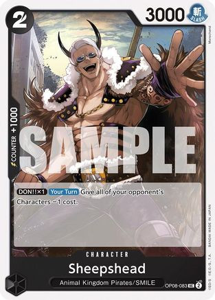 Queen (SP) (ST04-005) Two Legends Foil - Game Nerdz