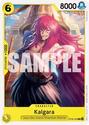 Portgas.D.Ace (Parallel) (OP08-052) Two Legends Foil - Game Nerdz