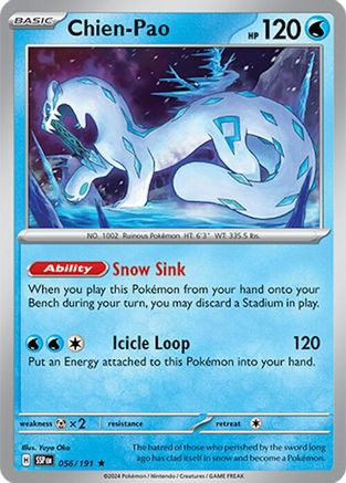 are pokemon cards from amazon fake Amazon.com: Pokemon Cards main image 1
