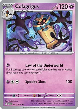 Magic: The Gathering - Tarkir: Dragonstorm - Play Booster Box (Bulk Discounts) - Game Nerdz Magic: The Gathering - Tarkir: Dragonstorm - Play Booster Box (Bulk Discounts) - Game Nerdz