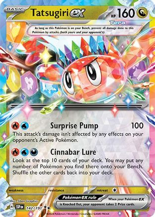 kirby pokemon card Cubone - CBB3C 04 07/07 Chinese Gem Pack 3 Art Rare Pokemon main image 0