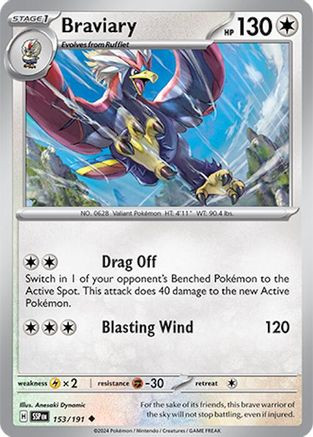 Hydreigon ex 240 - SV08 Surging Sparks Holofoil - Game Nerdz