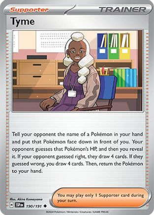 drasna pokemon card SV7a] 085/064〈SR〉 then flip a coin Drasna - 173/191