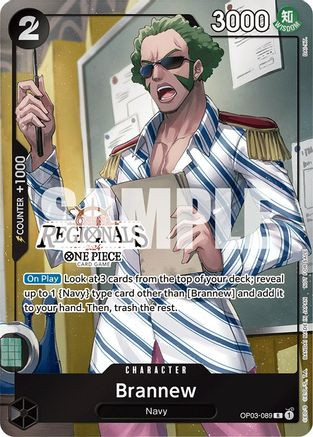 Portgas.D.Ace (Tournament Pack 2024 Oct.-Dec.) (OP07-053) One