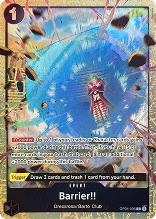 ◆Hina◆ Hina (Premium Card Collection -Best Selection Vol. 2-) (ST06-008