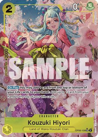 Kouzuki Hiyori (Alternate Art) (OP06-106) Premium Booster -The