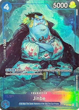 one piece card game jinbe One Piece Card Game: Jinbe (L) OP11-021 (Alternate Art) main image 1