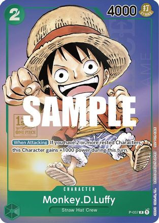 Monkey.D.Luffy (037) (1st Anniversary Tournament) (P-037) One