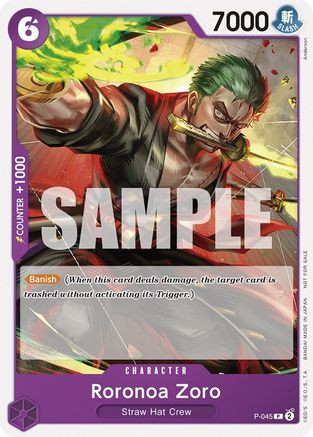 Uta (Premium Card Collection -ONE PIECE FILM RED Edition-) (OP01